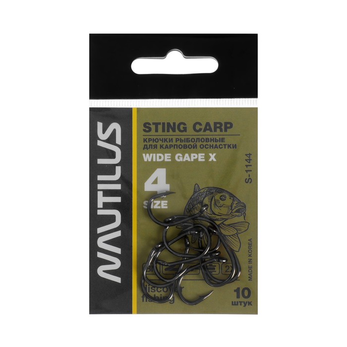 

Крючок Nautilus Sting Carp Wide gape X S-1144, цвет BN, № 4, 10 шт., Черный