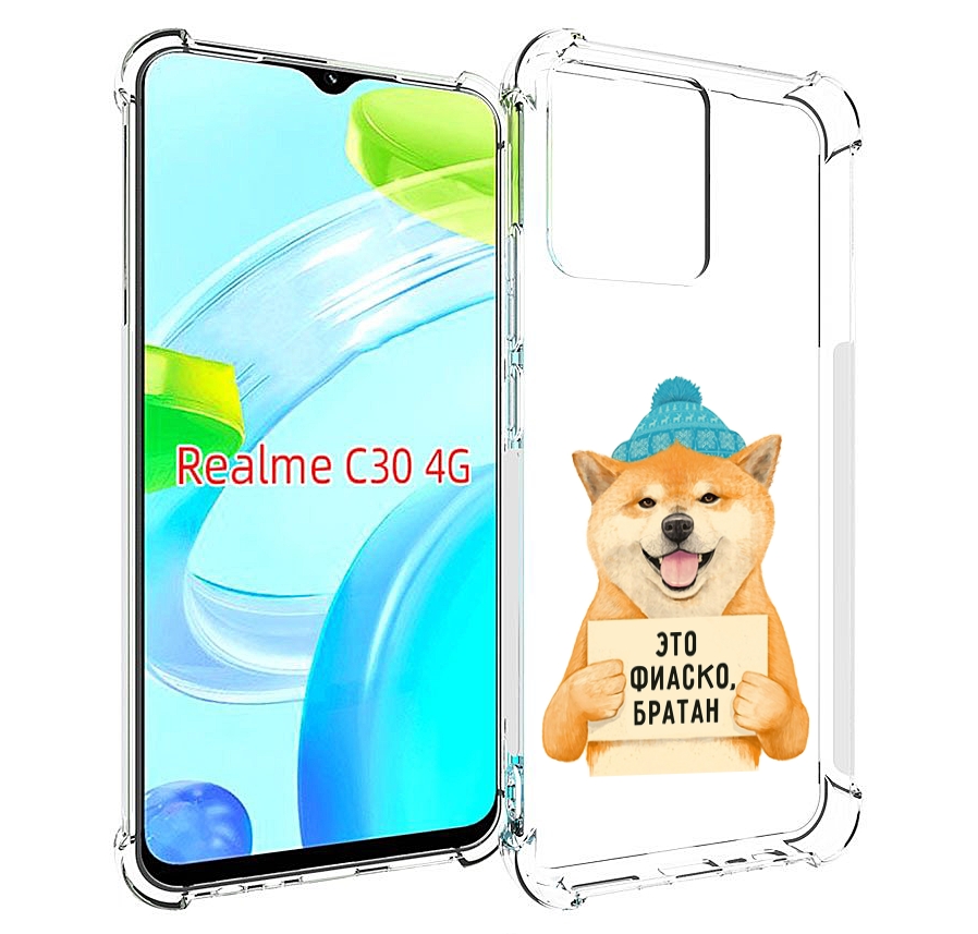

Чехол MyPads фиаско для Realme C30 4G / Narzo 50i Prime, Прозрачный, Tocco
