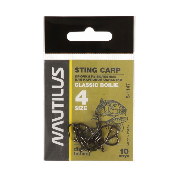 

Крючок Nautilus Sting Carp Classic Boilie S-1147, цвет BN, № 4, 10 шт., Черный