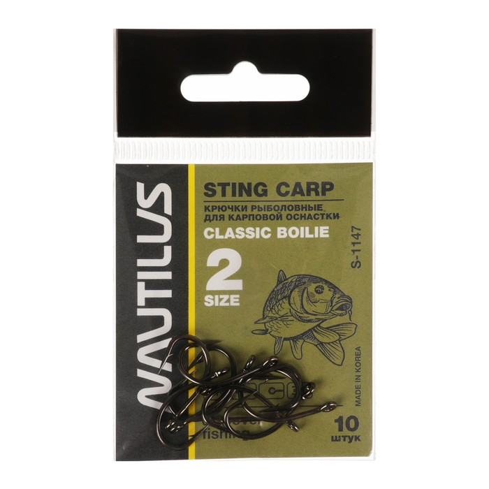 

Крючок Nautilus Sting Carp Classic Boilie S-1147, цвет BN, № 2, 10 шт., Черный