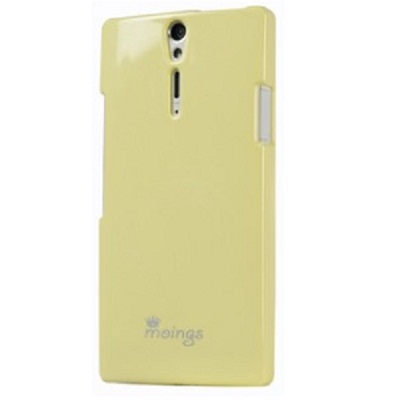 фото Чехол nobrand для sony xperia s yellow