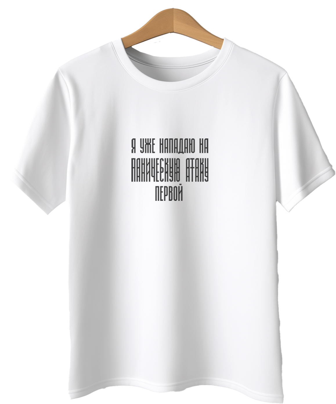 

Футболка унисекс MustHaveWear tshirtwomPanAT белая L, Белый, tshirtwomPanAT