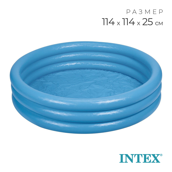 Бассейн надувной Intex Кристалл 114х25 см (59416)