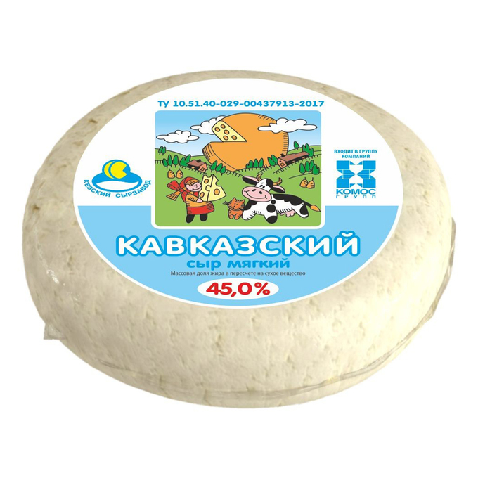 

Сыр мягкий Пучеж Кавказский 45% БЗМЖ