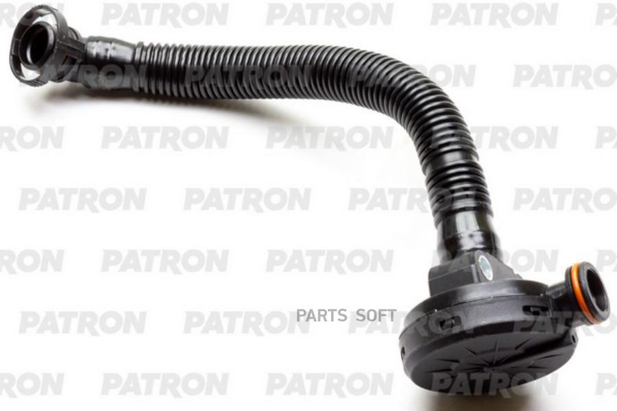 

PATRON P14-0138 Клапан вентиляции картерных газов (1.2 BZG) VW: Polo 2001-2009, Polo (HB)