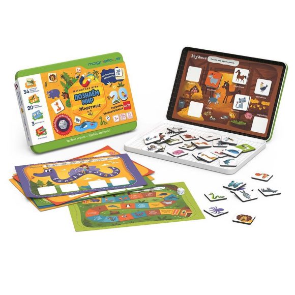 

Magneticus Животные, в металлической коробке