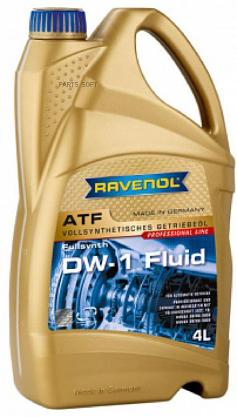 

Трансмиссионное масло RAVENOL 121112500401999