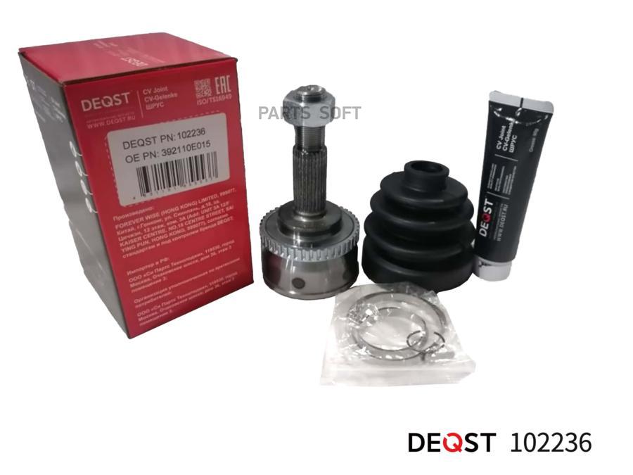 

Шрус (102236) DEQST 102236