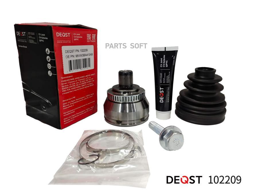 

Шрус (102209) DEQST 102209