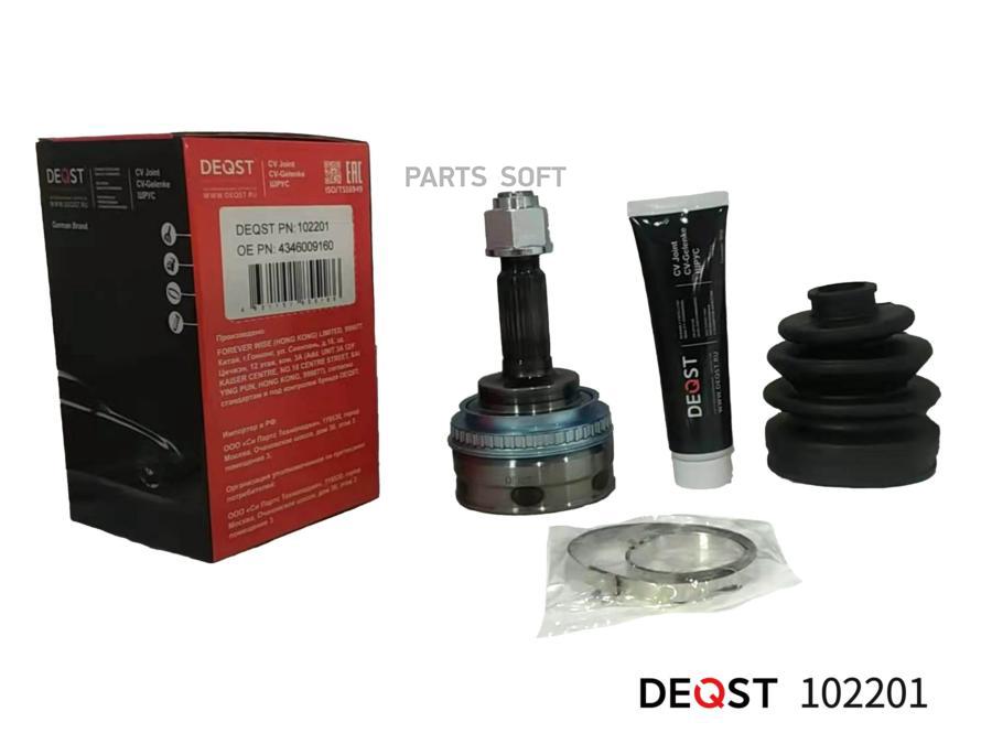 

Шрус (102201) DEQST 102201