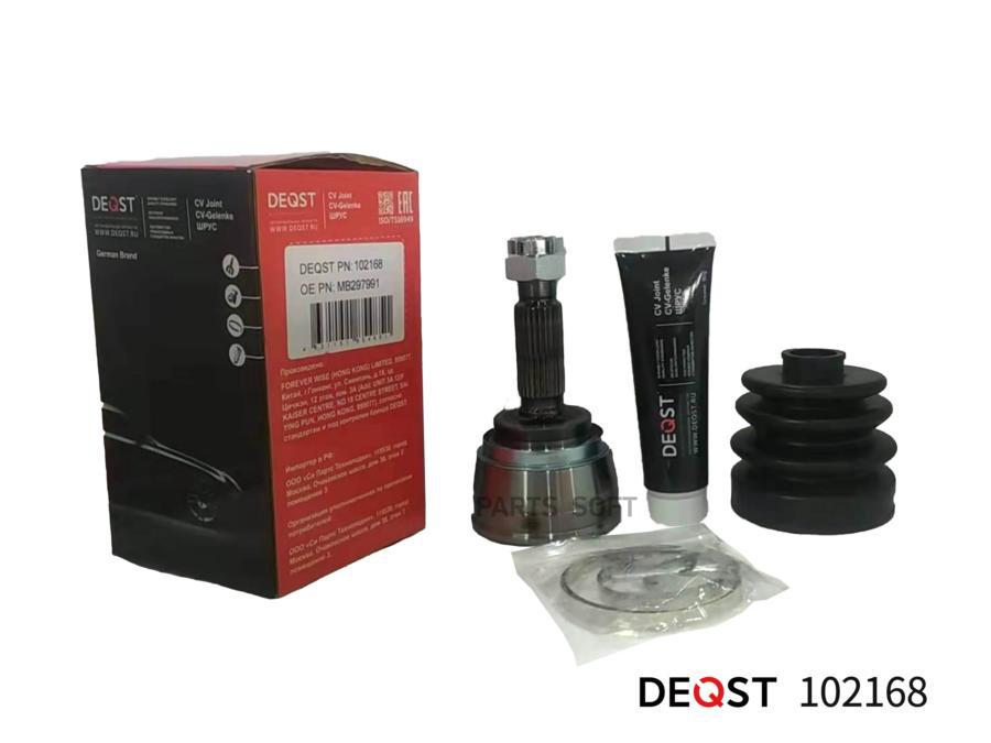 

Шрус (102168) DEQST 102168