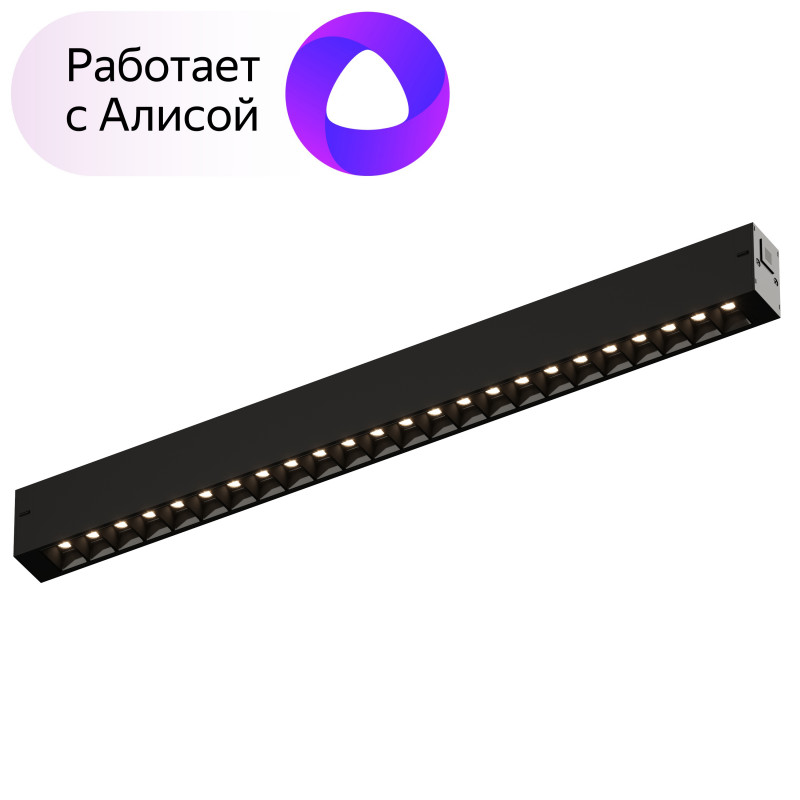 

Светильник на шине Denkirs DK8002-BK