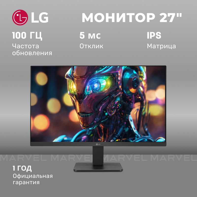 

27" Монитор LG 27MR400-B 1920x1080 IPS 75Hz, Черный, 27MR400-B