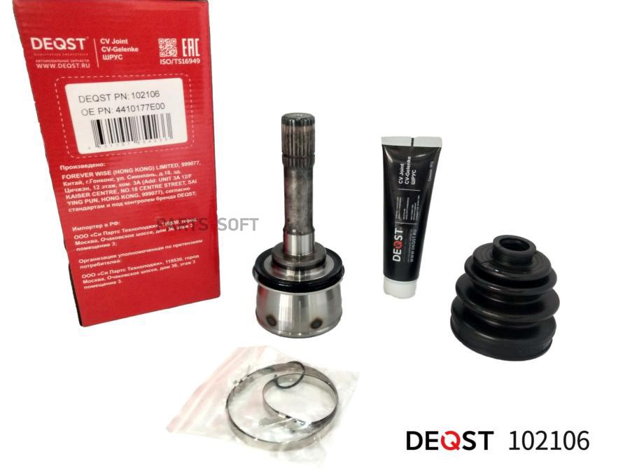 

Шрус (102106) DEQST 102106