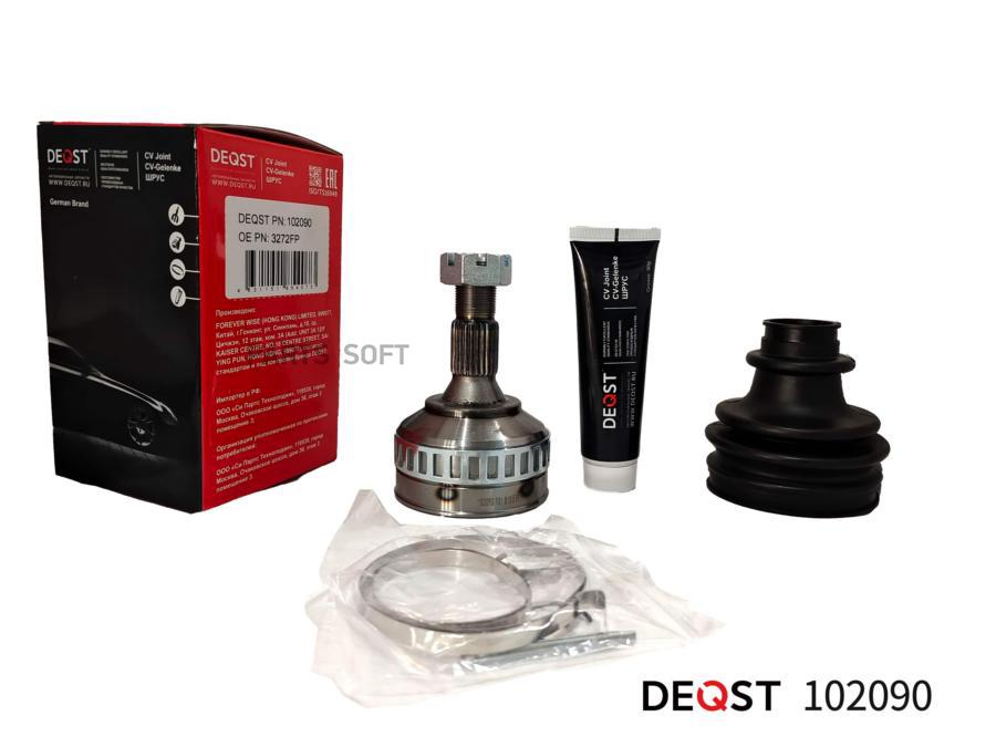 

Шрус (102090) DEQST 102090