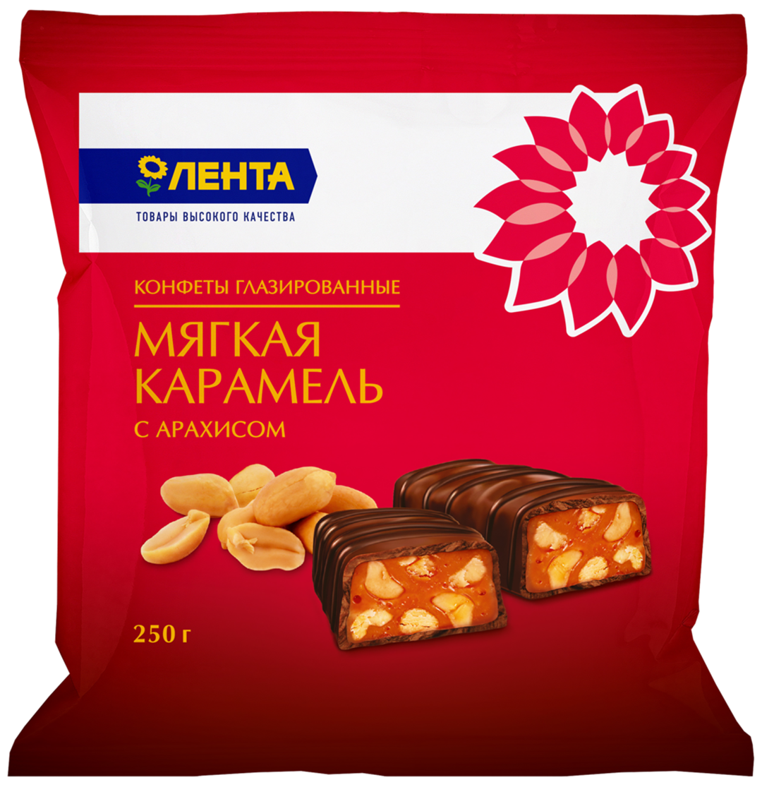 

Конфеты глазированные Лента Мягкая карамель с арахисом 250 г