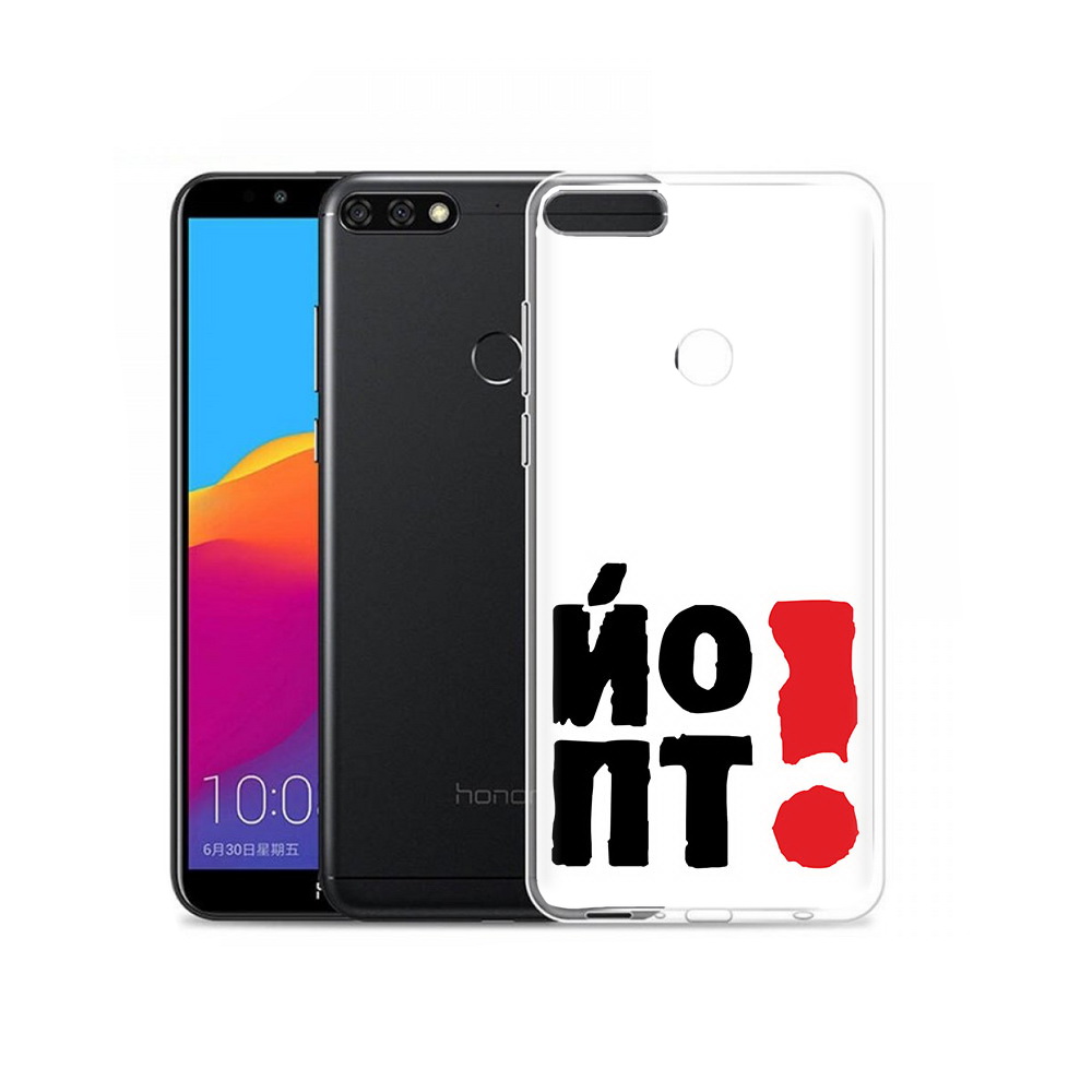 

Чехол MyPads Tocco для Honor 7C Pro надписть абстракция (PT113786.47.494), Прозрачный, Tocco