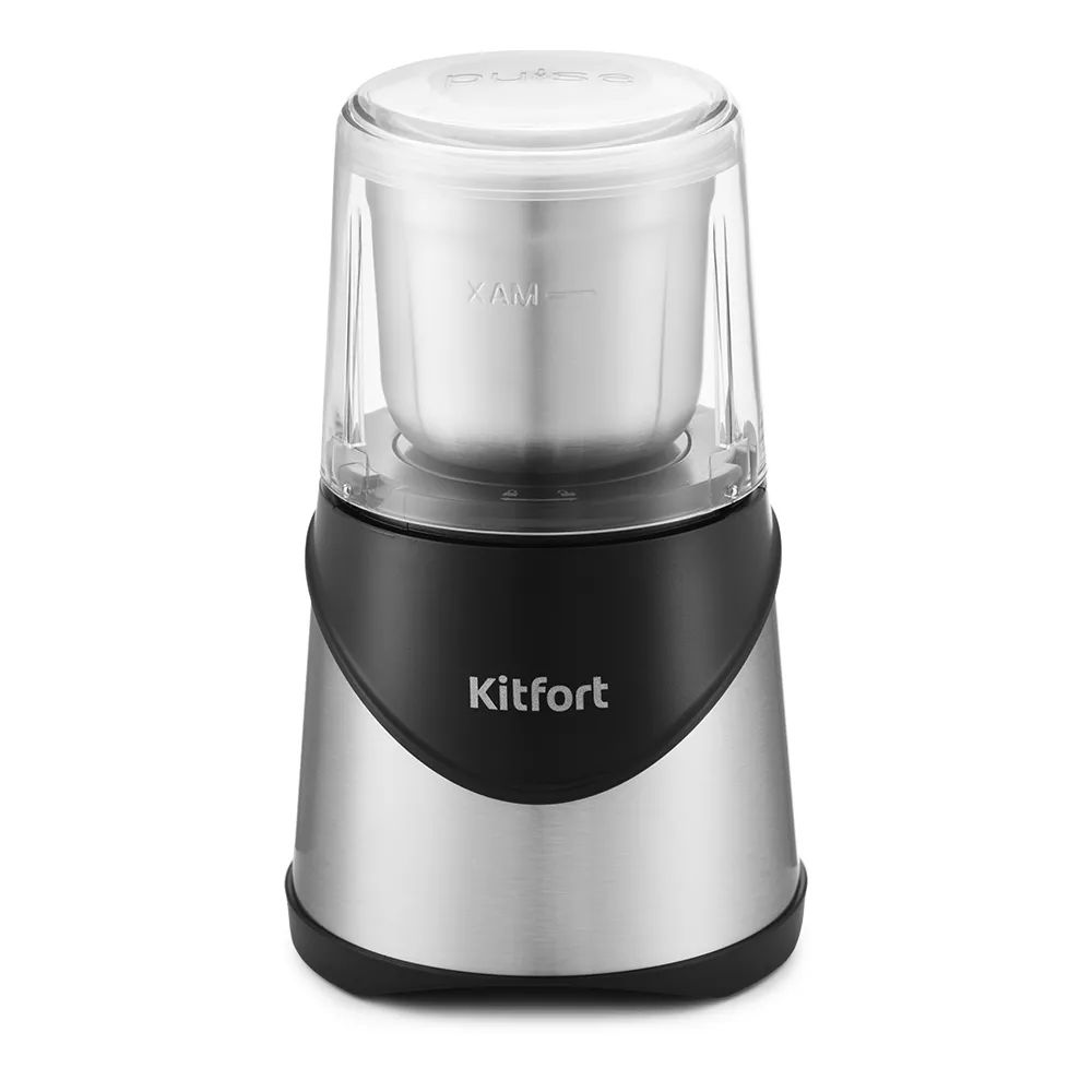 

Кофемолка KitFort КТ-745 черный, КТ-745