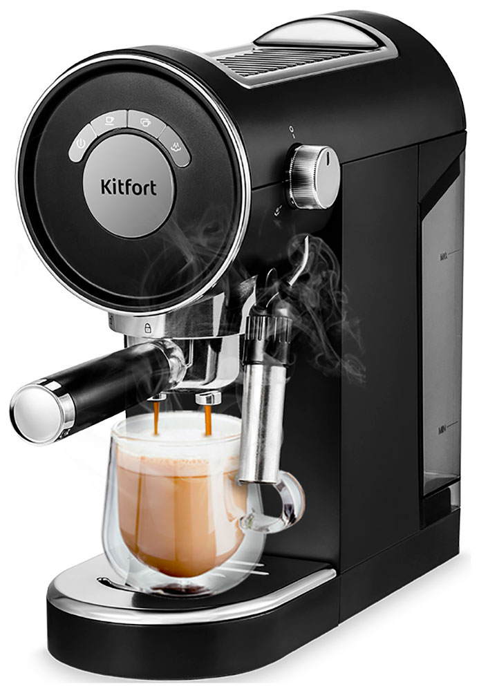 Рожковая кофемашина KITFORT КТ-783-2 черный рожковая кофемашина kitfort кт 706