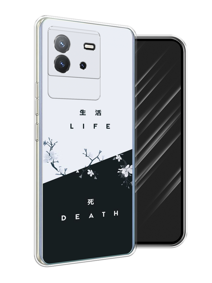 

Чехол Awog на Vivo T2 4G "Life and death", Черный;серый, 269550-1