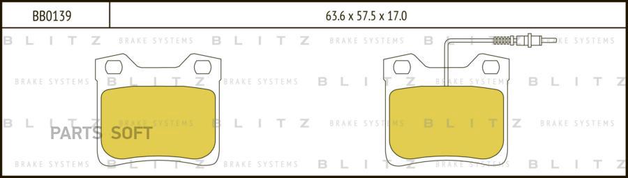

Тормозные колодки BLITZ задние дисковые bb0139