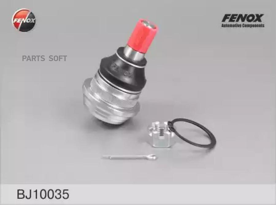 

Bj10035_опора шаровая нижняя mitsubishi l300 86>