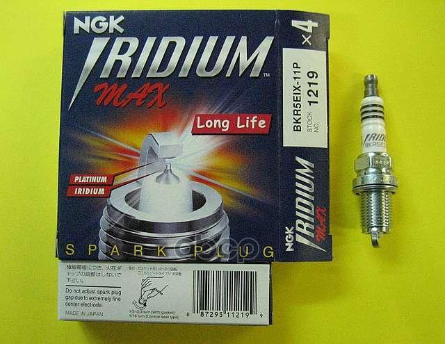 

Свеча зажигания 1219 NGK BKR5EIX11P