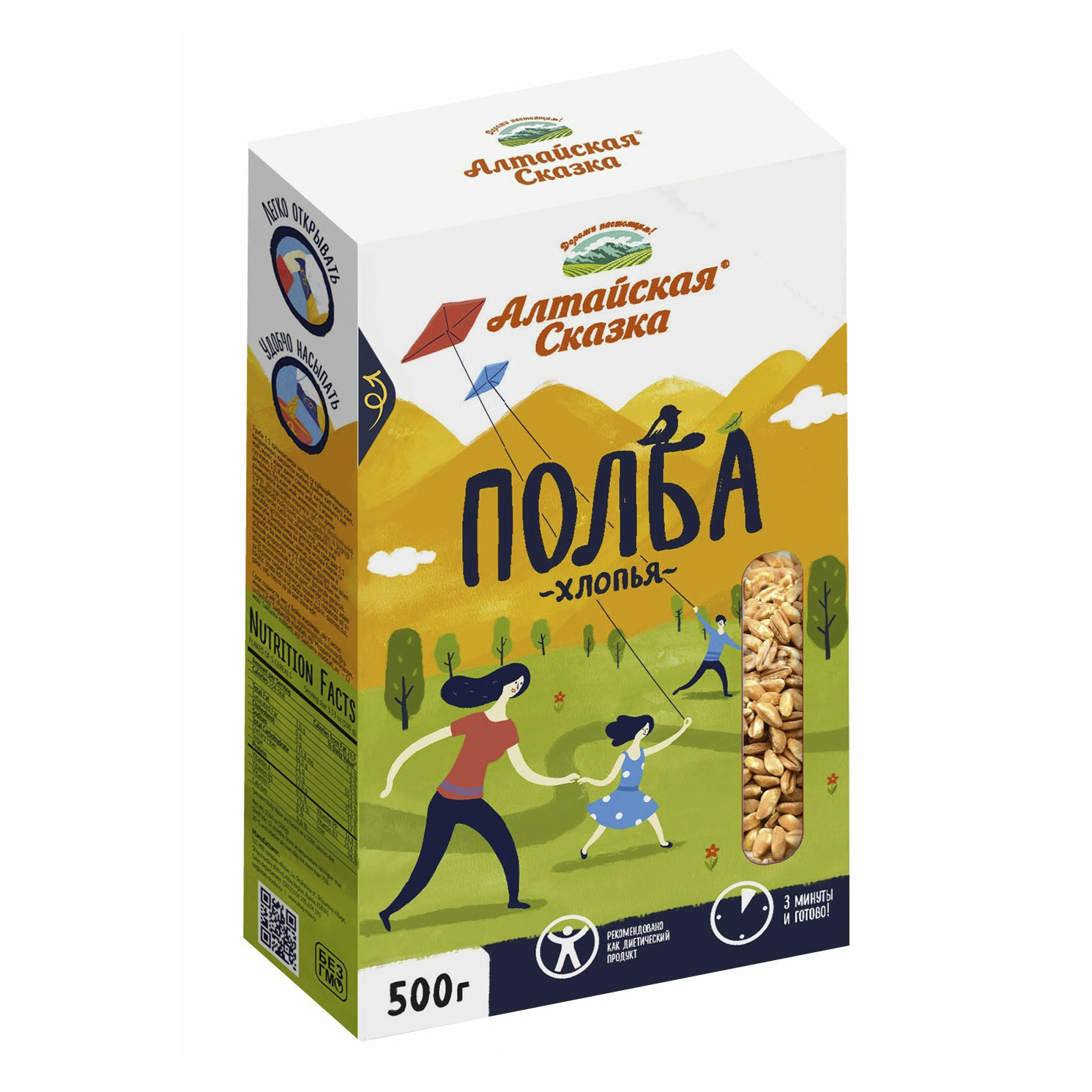 

Хлопья Алтайская сказка Полба 500 г