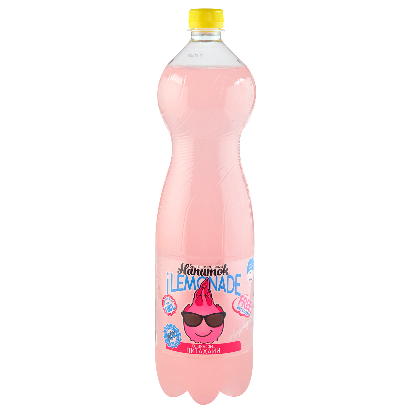 

Газированная напиток Ilemonade Питахайя 1,5 л
