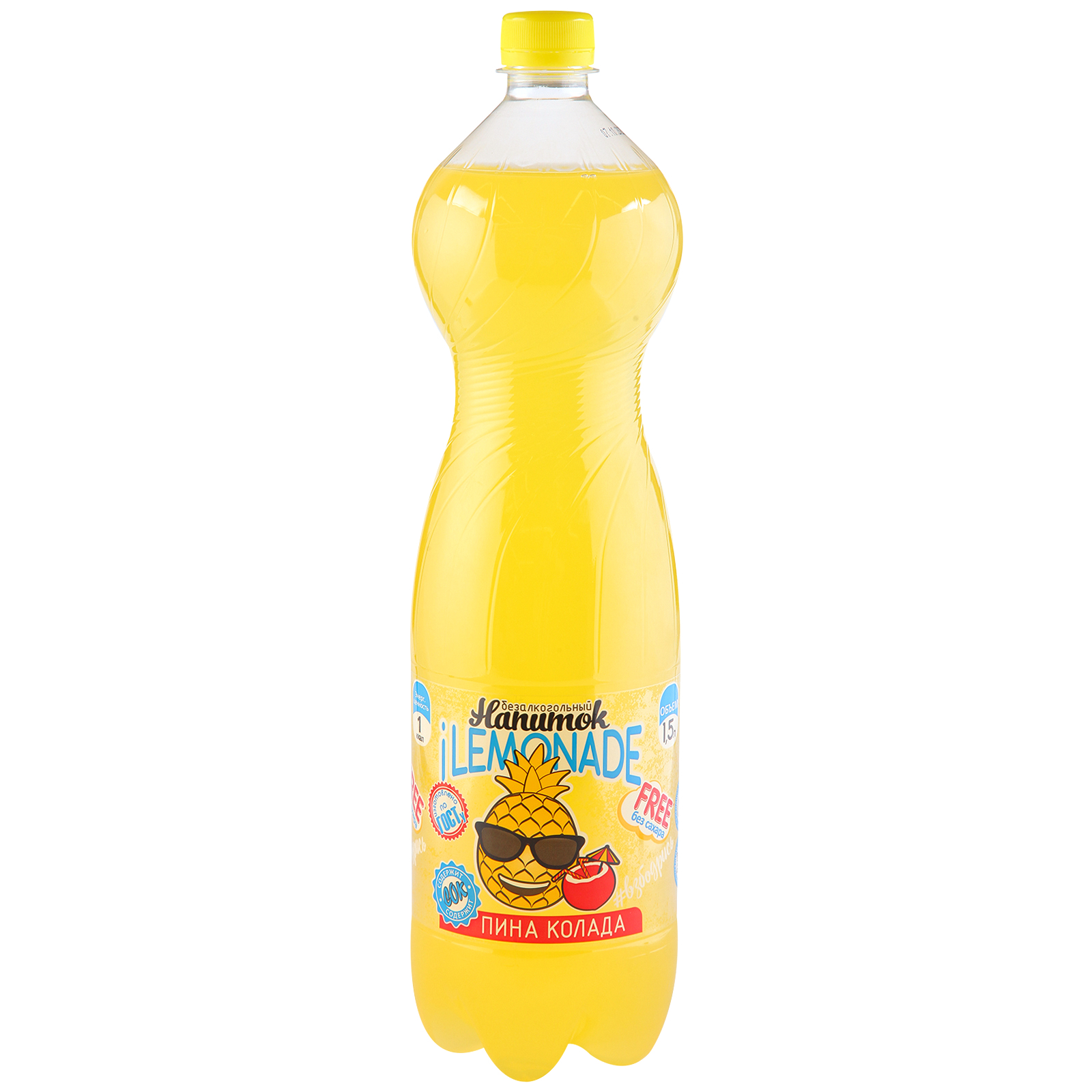 

Газированная напиток Ilemonade Пина Колада 1,5 л