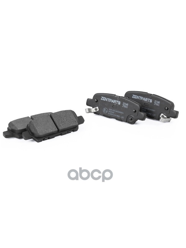 

Колодки дисковые задние \ Suzuki Grand Vitara all 09 ZENTPARTS Z07448 Z07448