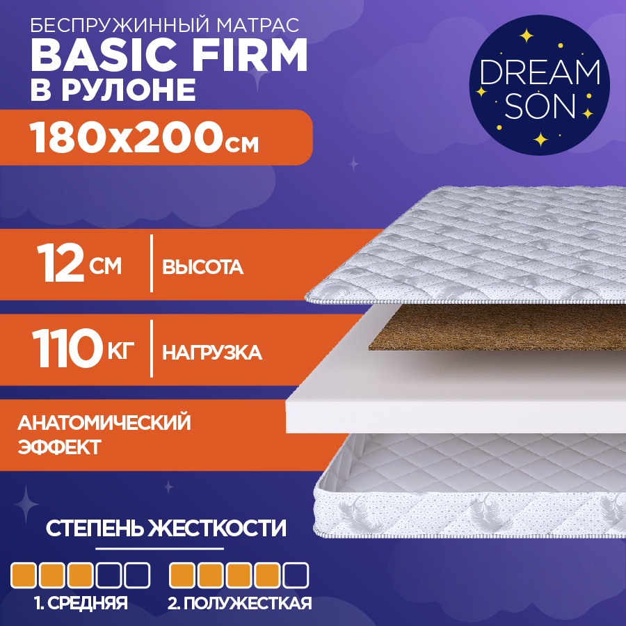 

Матрас DreamSon Basic Firm 180x200, Белый, Basic Firm