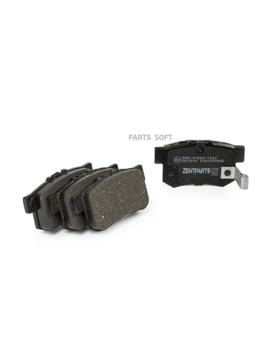 

Колодки дисковые задние \ Honda Accord 1.8-2.3/2.0TD 90-99, Rover ZENTPARTS Z07307 Z07307
