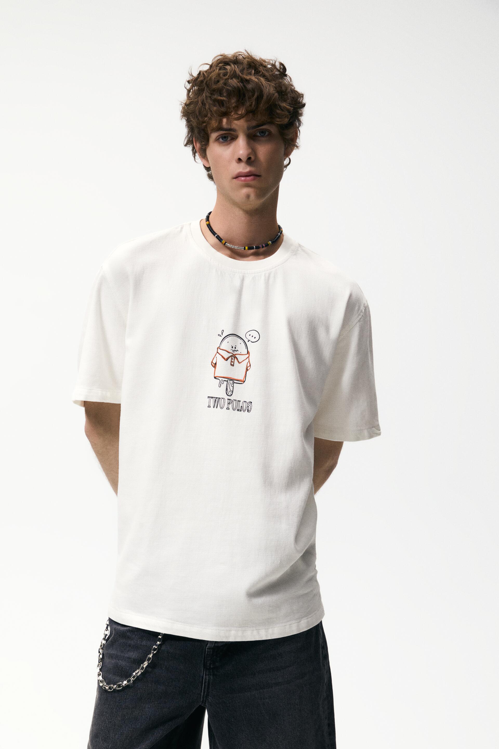 

Футболка мужская ZARA 06917388 белая L (доставка из-за рубежа), 06917388