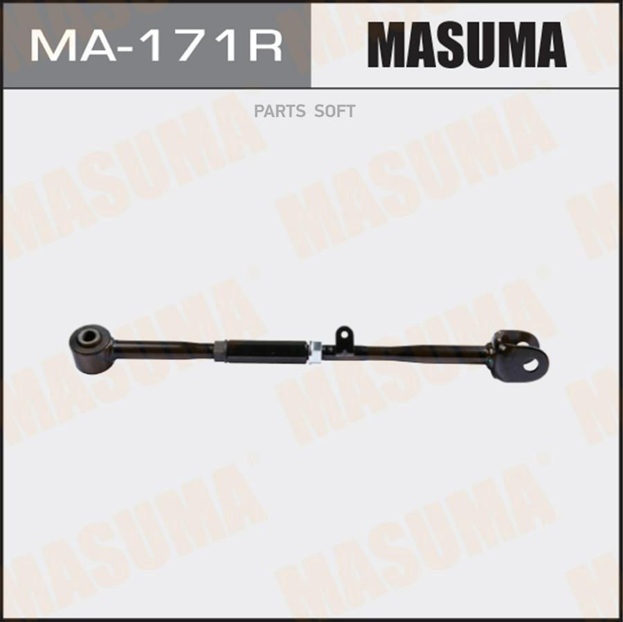 

Рычаг подвески TOYOTA Masuma MA171R