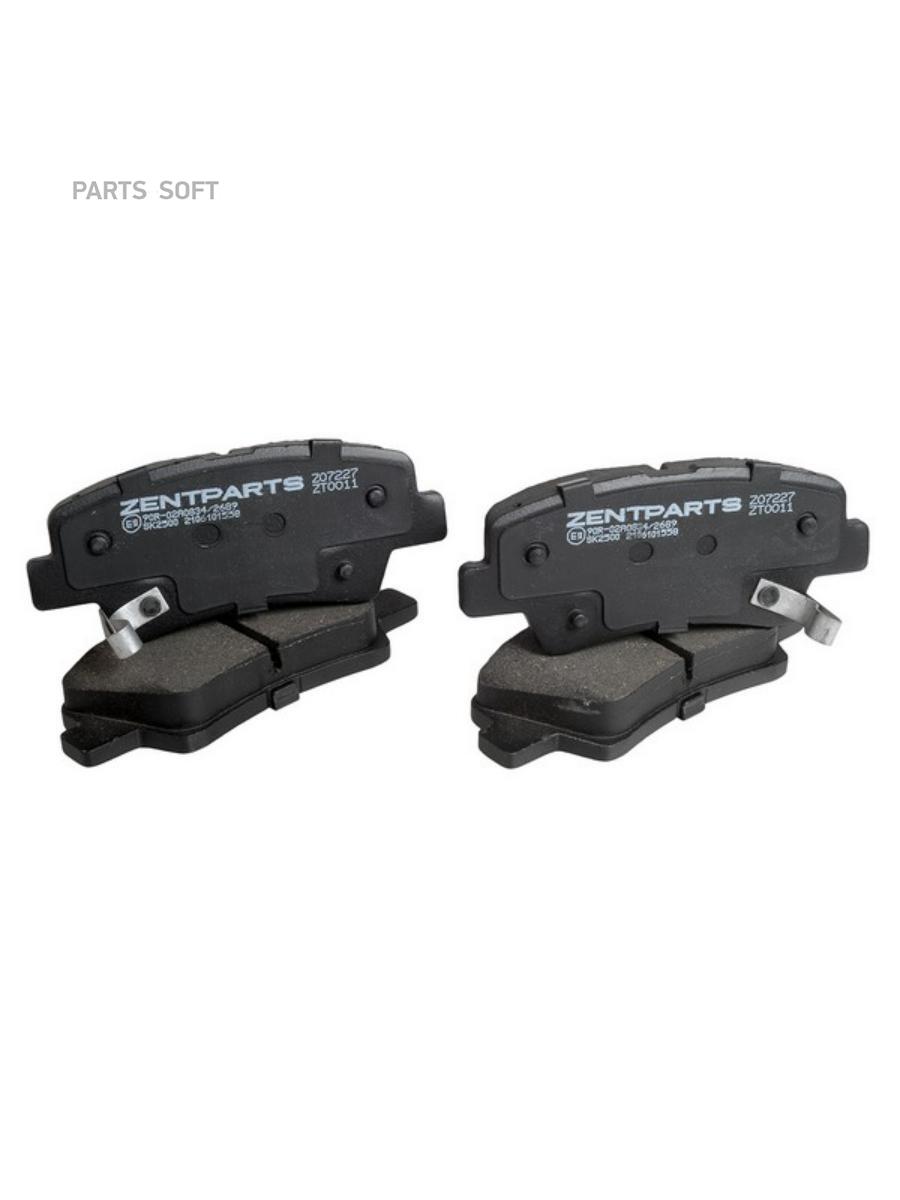 

Колодки дисковые задние \ Hyundai Elantra/Solaris/Accent, Kia Soul ZENTPARTS Z07227 Z07227