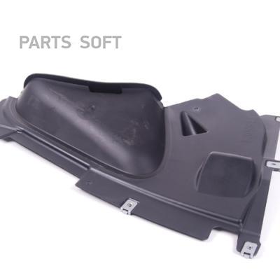 

Пылезащитная Кромка Л BMW 51717260739, 51717260739