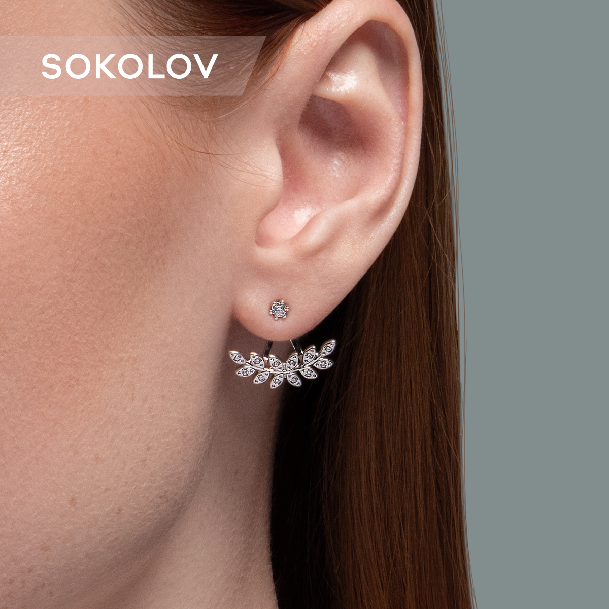 

Серьги джекеты из серебра SOKOLOV 94025921, фианит, 94025921