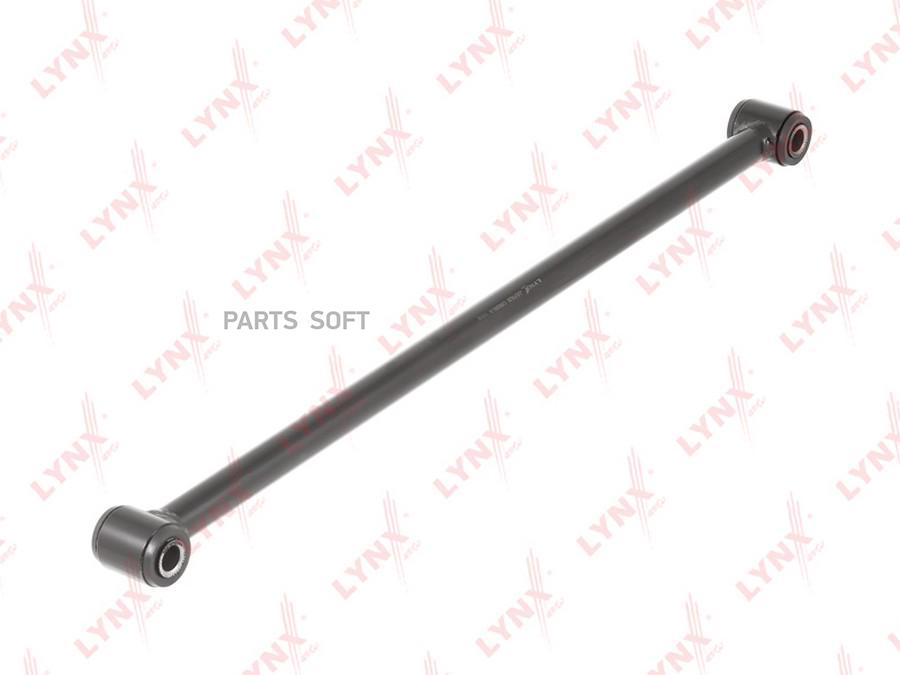 

Рычаг подвески HYUNDAI Lynx C5626LR