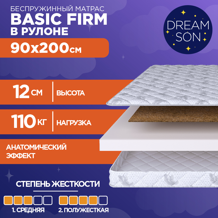 

Матрас DreamSon Basic Firm 90x200, Белый, Basic Firm