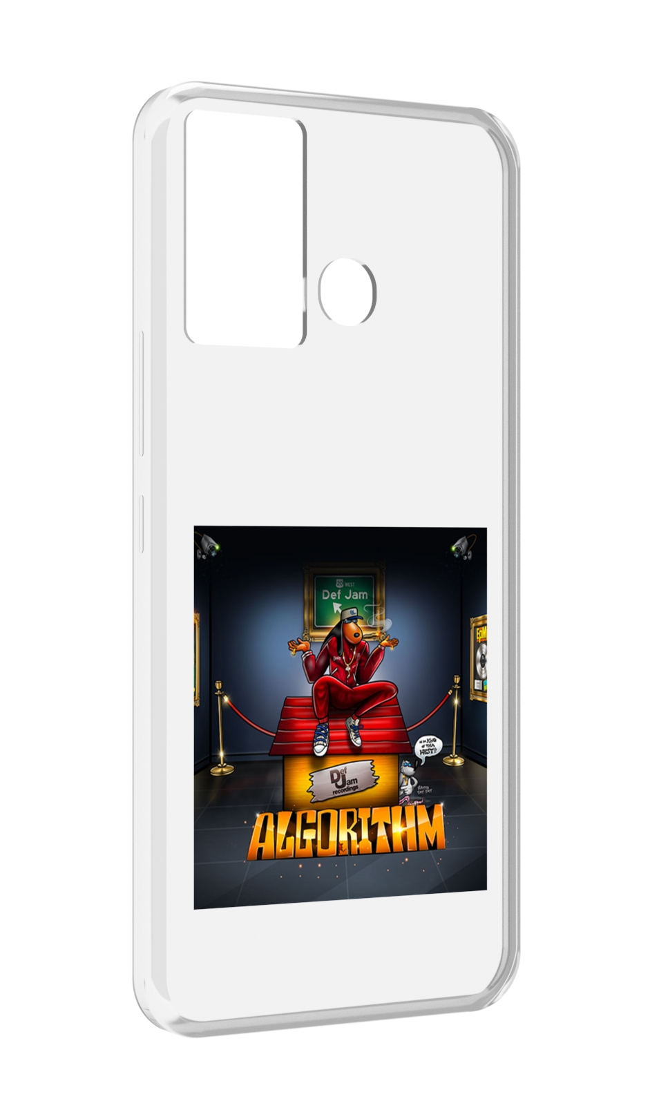 

Чехол MyPads Snoop Dogg ALGORITHM для Infinix Hot 12 Play, Прозрачный, Tocco