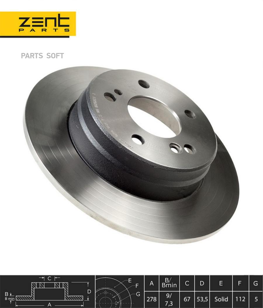 

ZENTPARTS Z06036 Z06036_диск тормозной задний!\ MB W202/W203/W210 2.0-3.0TD 85 1шт