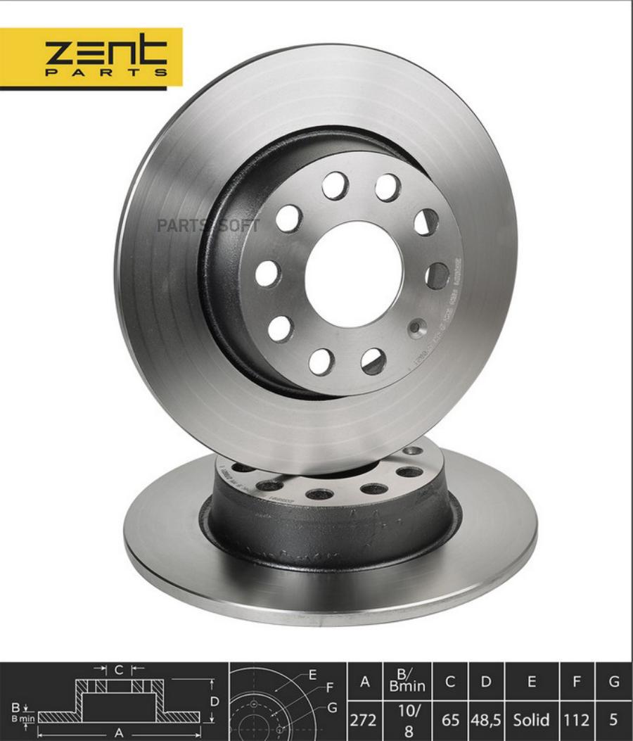 

ZENTPARTS Z05991 Z05991_диск тормозной задний!\ Audi A3, Skoda Octavia/Superb, VW Golf/Jet