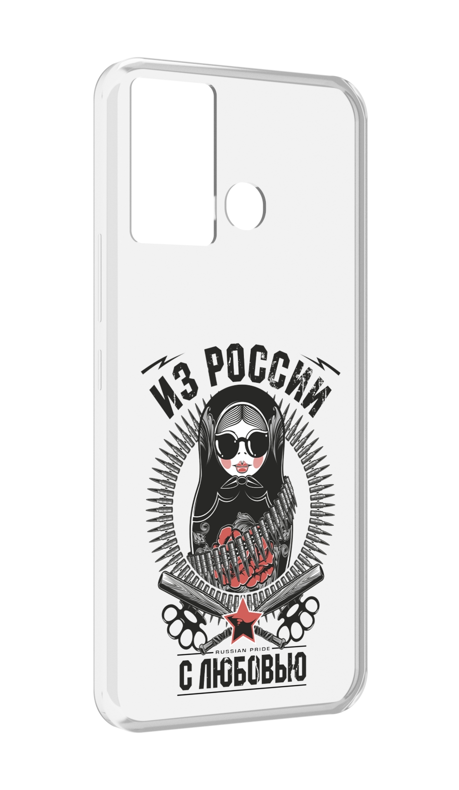 

Чехол MyPads Из России с любовью для Infinix Hot 12 Play, Прозрачный, Tocco