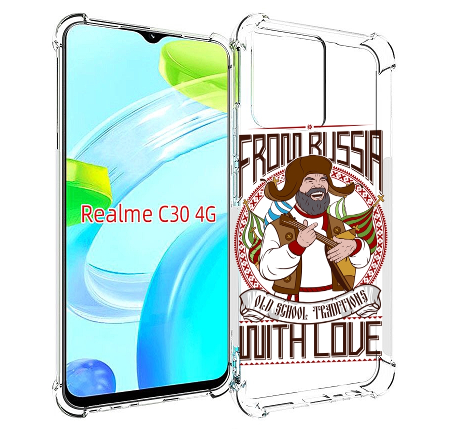 

Чехол MyPads русский мужчина для Realme C30 4G / Narzo 50i Prime, Прозрачный, Tocco