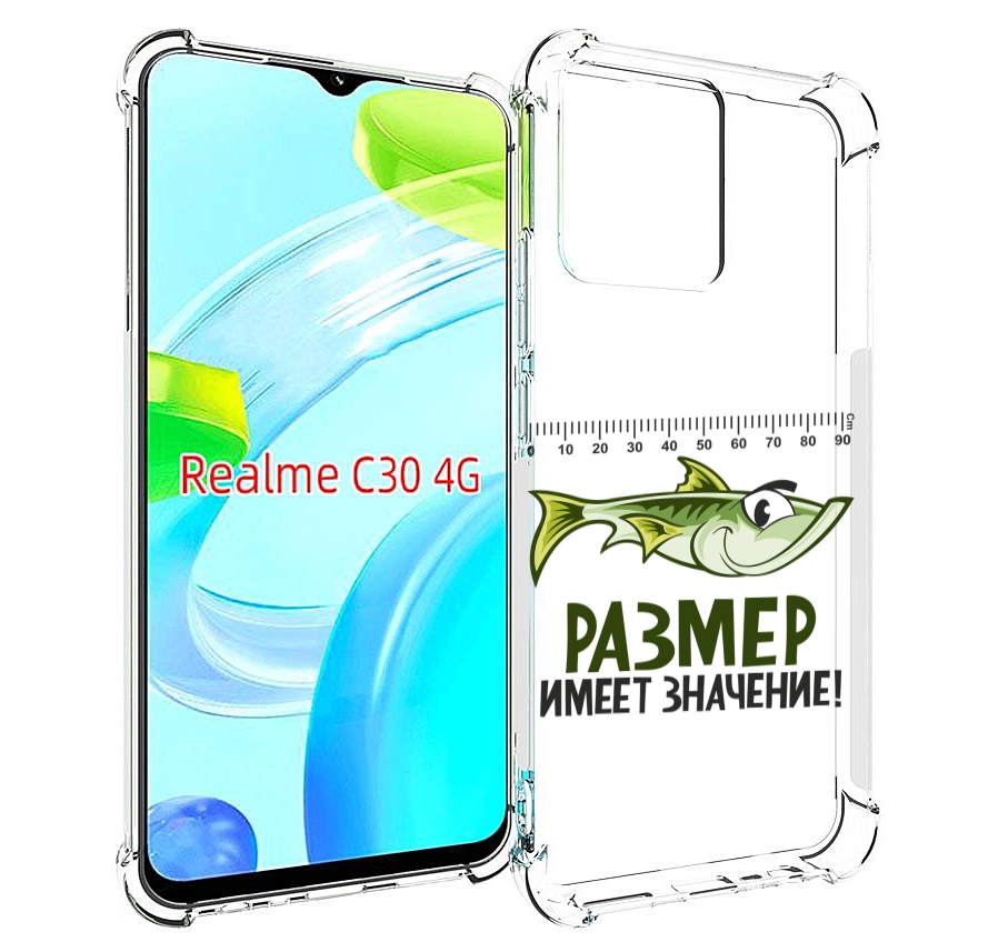 

Чехол MyPads размер не имеет значения для Realme C30 4G / Narzo 50i Prime, Прозрачный, Tocco