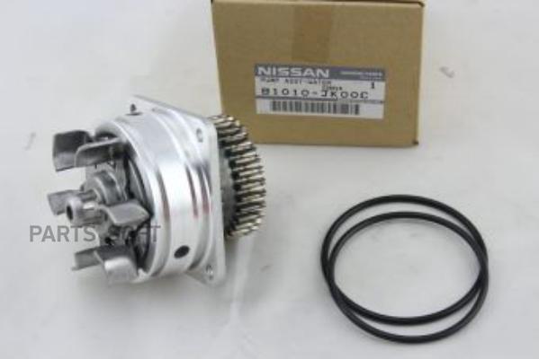 

NISSAN B1010JK00C ПОМПА [ORG] () 1шт, B1010JK00C