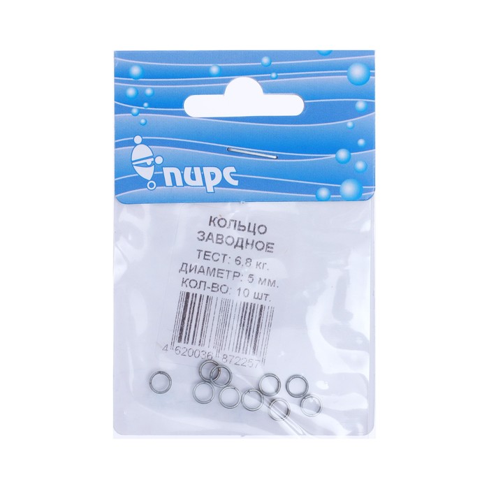 

Заводные кольца, диаметр 5 мм, 10 шт. (2 шт), Серебристый, 9802309