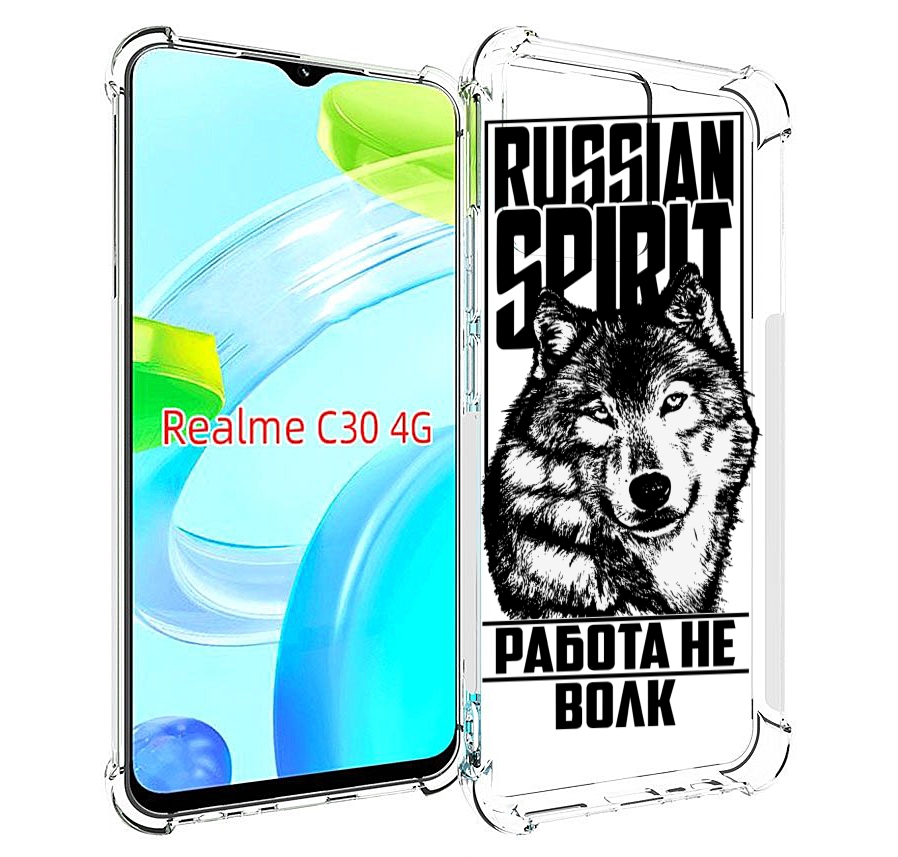 

Чехол MyPads работа не волк для Realme C30 4G / Narzo 50i Prime, Прозрачный, Tocco