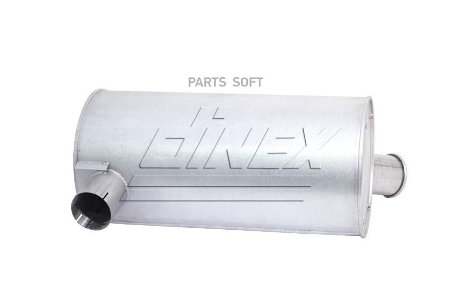 

Глушитель выхлопной системы DINEX 28433